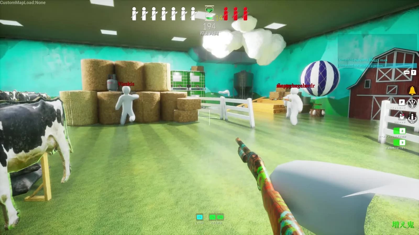 Captura 2 de MECCHA CHAMELEON
